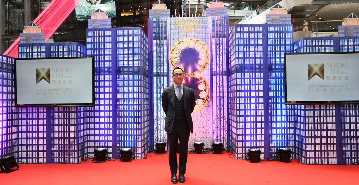 Beijing showcase of Studio City