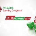 Belarus Gaming Congress | Minsk