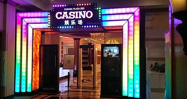 South Koreas Ramada Plaza Jeju Hotel Reopens Casino After - 
