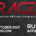 Russian Affiliate Congress (RACE) 2017