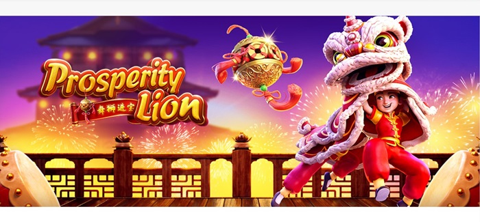 Pocket Games Soft announces new unique Prosperity Lion slot game