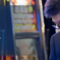 2019 Sapar’s Amusement & Gaming Machine Show