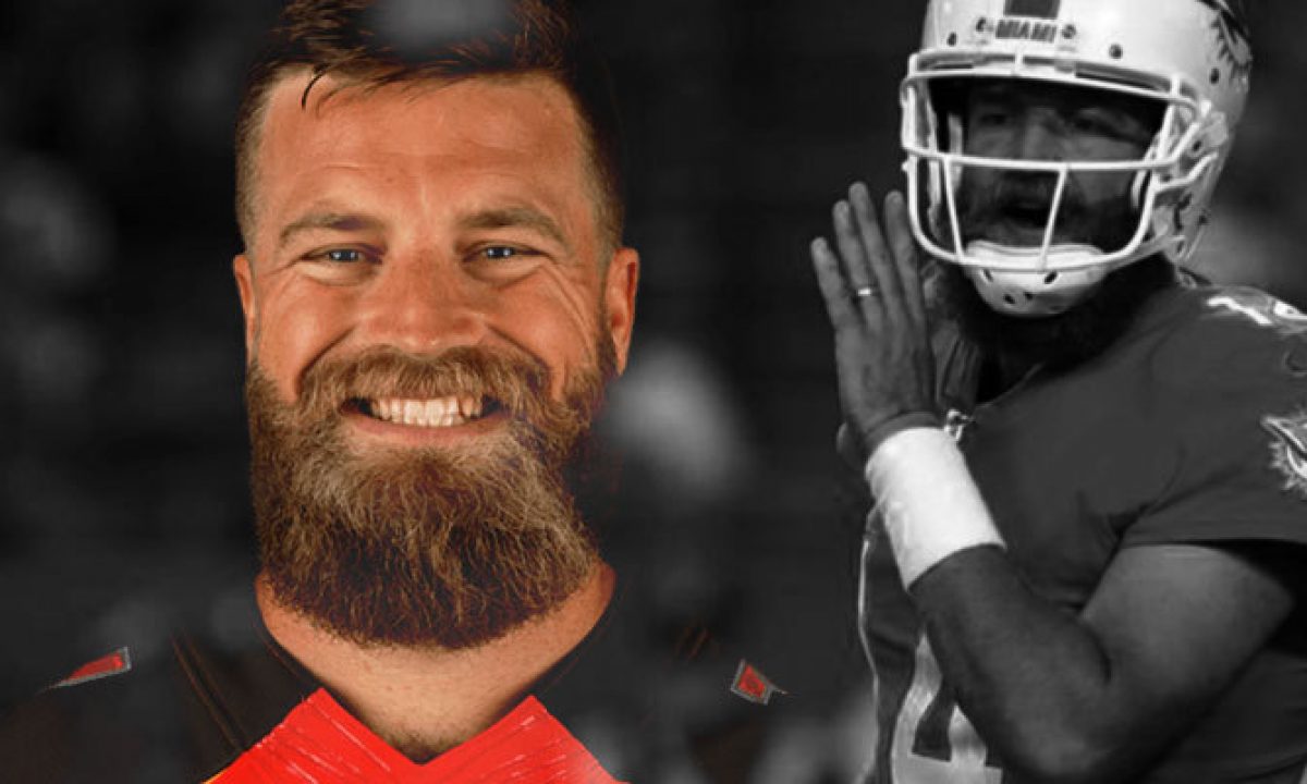 NFL quarterbacks from Arizona: Ryan Fitzpatrick headlines 2020 class