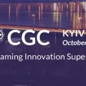 2019 CGC Kyiv