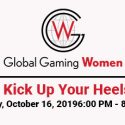 2019 GGW 10th Annual Kick Up Your Heels Fundraiser