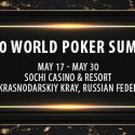 2020 WORLD POKER SUMMIT