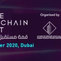 2020 Future Blockchain Summit