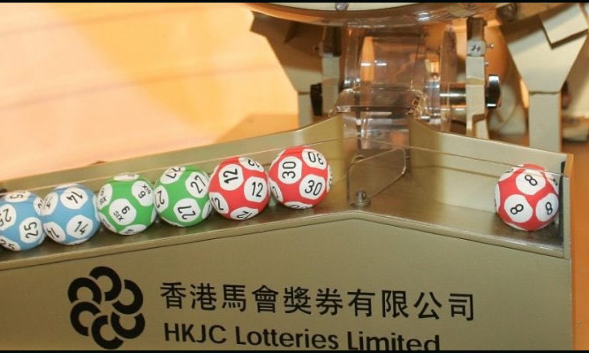 Lottery climb-down in Macau