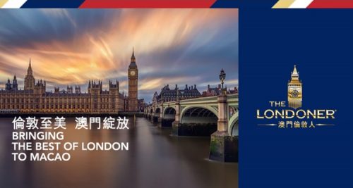 Sands China to debut first phase opening of The Londoner Macao on Feb 8