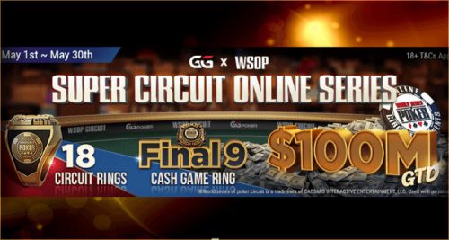 GGPoker announces new WSOP Super Circuit Online Series for May with $100m in guaranteed prize money