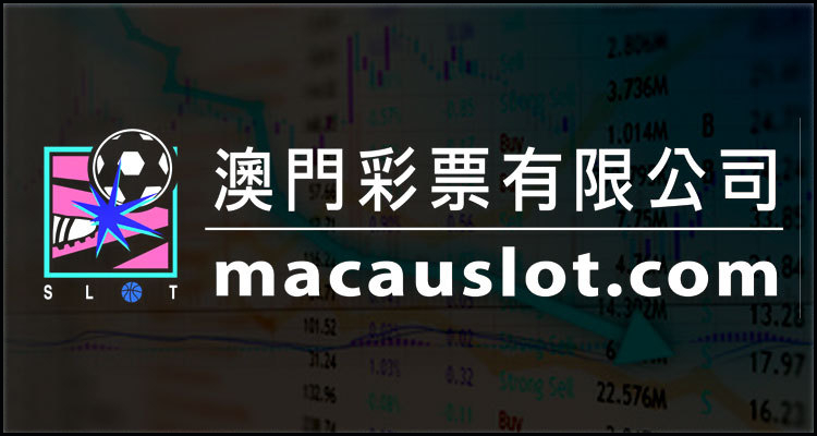 Macau Slot Company